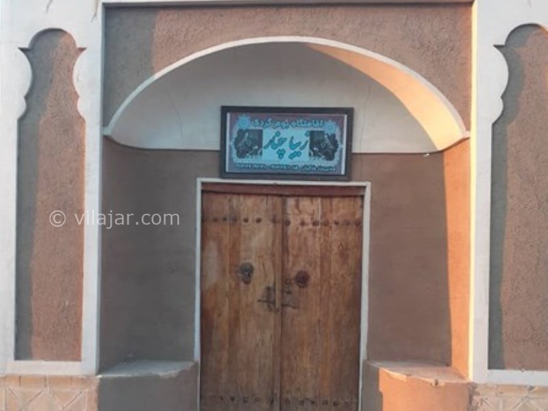 عکس شماره 598896 - اقامتگاه بومگردی زیباچنار -