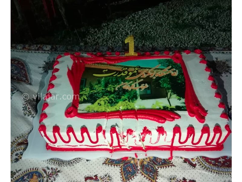 عکس شماره 599367 - اقامتگاه بومگردی عمو قدرت -