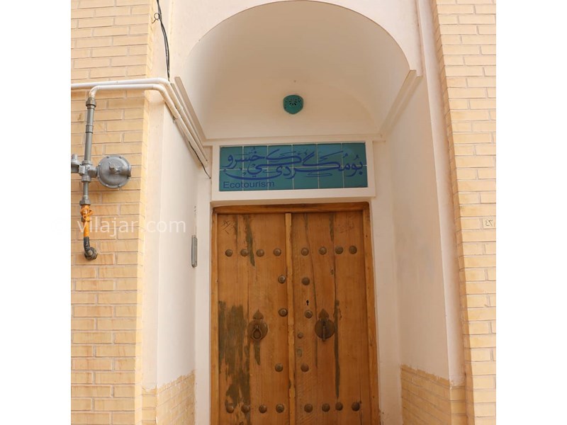 عکس شماره 600856 - اقامتگاه بومگردی کیخسرو چوپانان - 