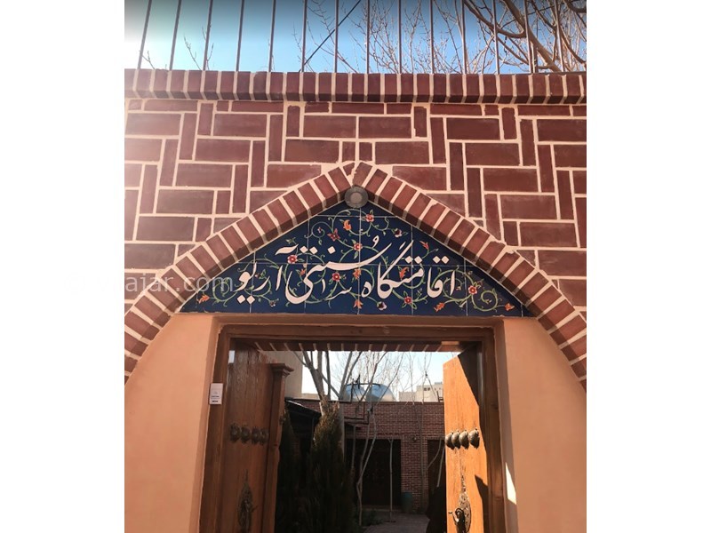 عکس شماره 603087 - اقامتگاه سنتی آریو - 