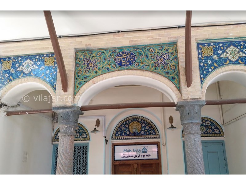 عکس شماره 603281 - اقامتگاه بومگردی ماه بی بی - 