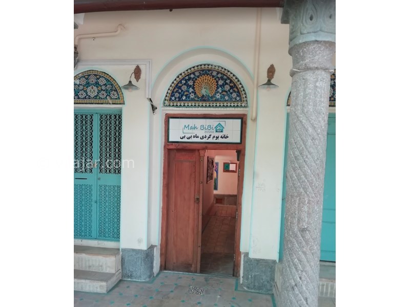 عکس شماره 603338 - اقامتگاه بومگردی ماه بی بی - 