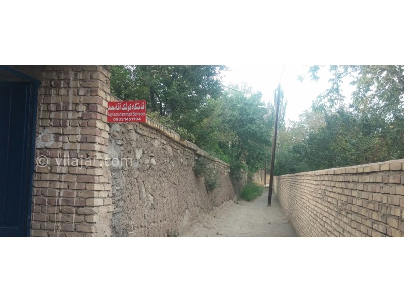 عکس شماره 603911 - اقامتگاه بومگردی کوشک آقا محمد - 