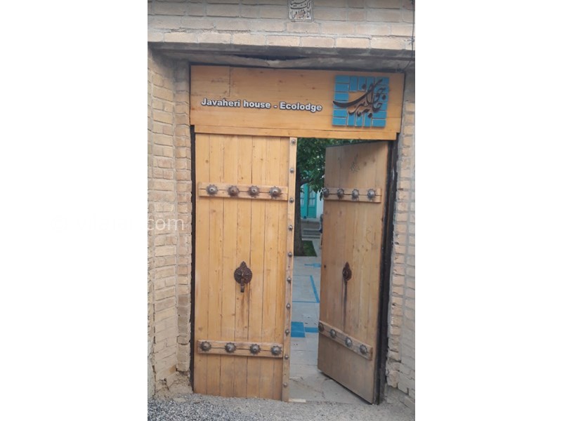 عکس شماره 603941 - اقامتگاه بوم‌گردی خانه جواهری - 