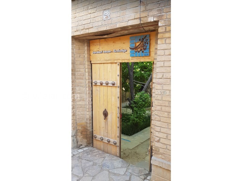 عکس شماره 603969 - اقامتگاه بوم‌گردی خانه جواهری - 
