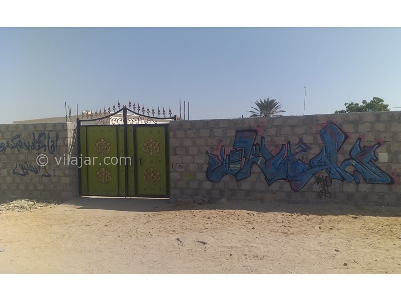 عکس شماره 604384 - اقامتگاه راستین - 