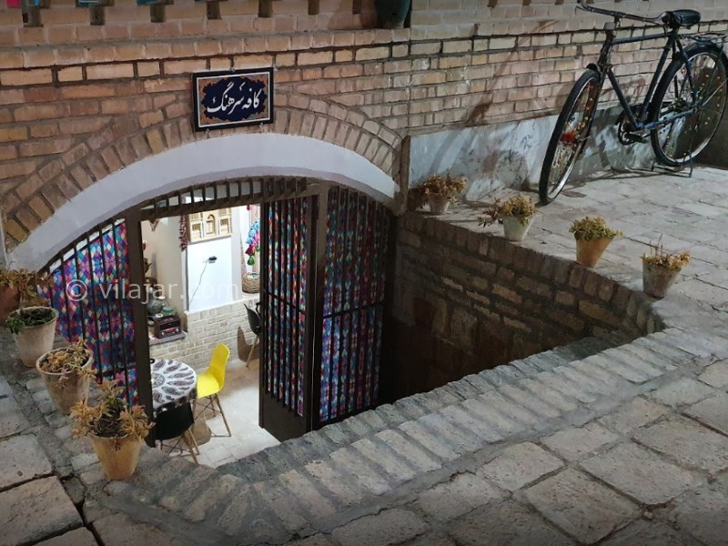 عکس شماره 604802 - اقامتگاه بومگردی عمارت سرهنگ - 