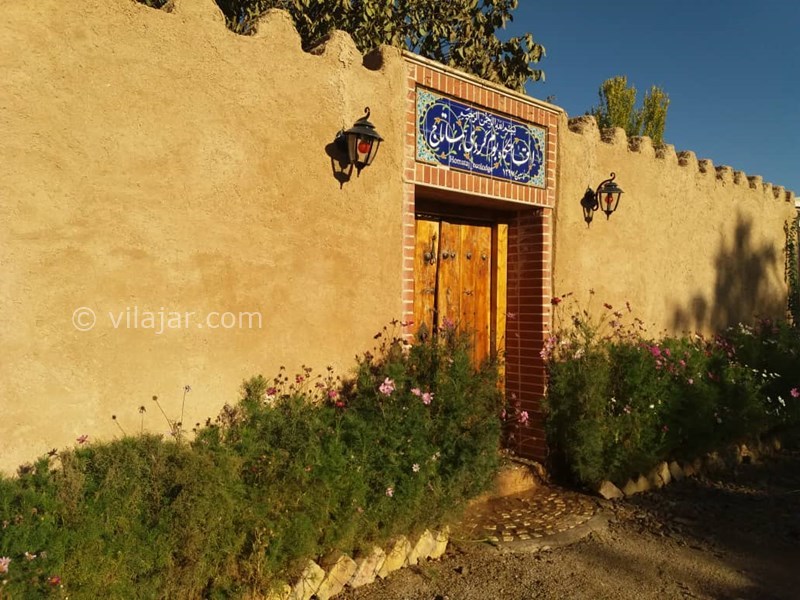 عکس شماره 611477 - اقامتگاه بومگردی هماتاج - 