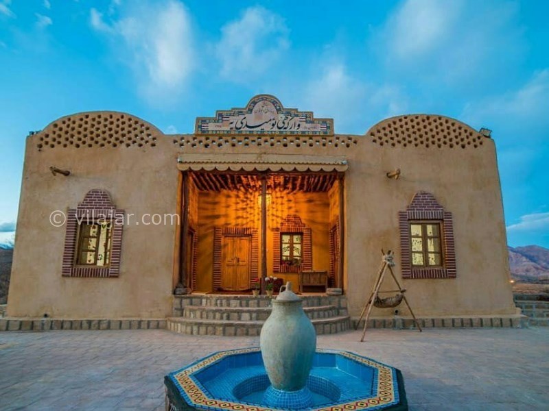 عکس شماره 612120 - اقامتگاه بومگردی امیدیه - 