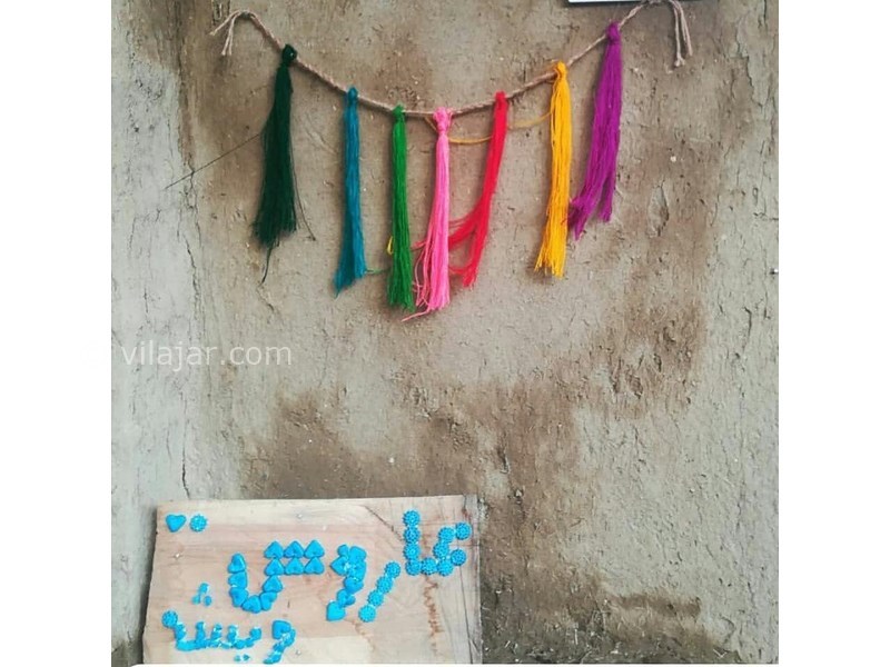 عکس شماره 612891 - اقامتگاه بومگردی عاروس ویشه - 