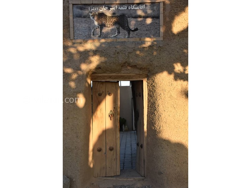 عکس شماره 613180 - اقامتگاه بومگردی قلعه امیرخان - 