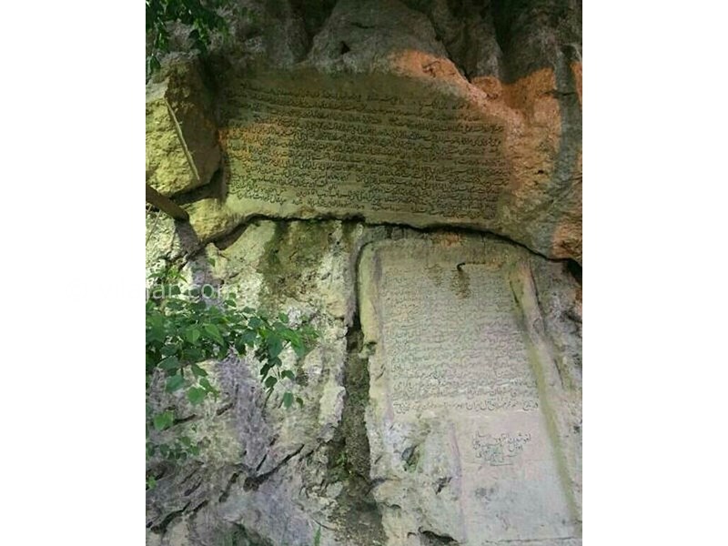 عکس شماره 613775 - اقامتگاه بومگردی ترنج ده چشمه -