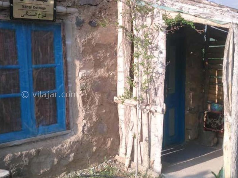 عکس شماره 616528 - اقامتگاه بومگردی لزور -