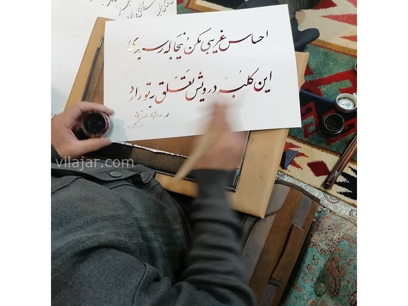 عکس شماره 619688 - اقامتگاه بومگردی هامپوئیل - 