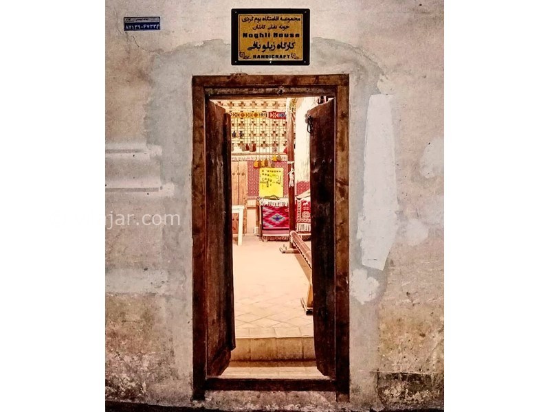 عکس شماره 620860 - اقامتگاه بوم گردی خانه نقلی - 