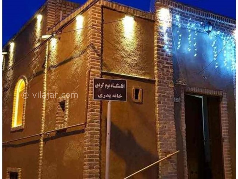 عکس شماره 621356 - اقامتگاه بوم گردی خانه پدری خراشاد - 