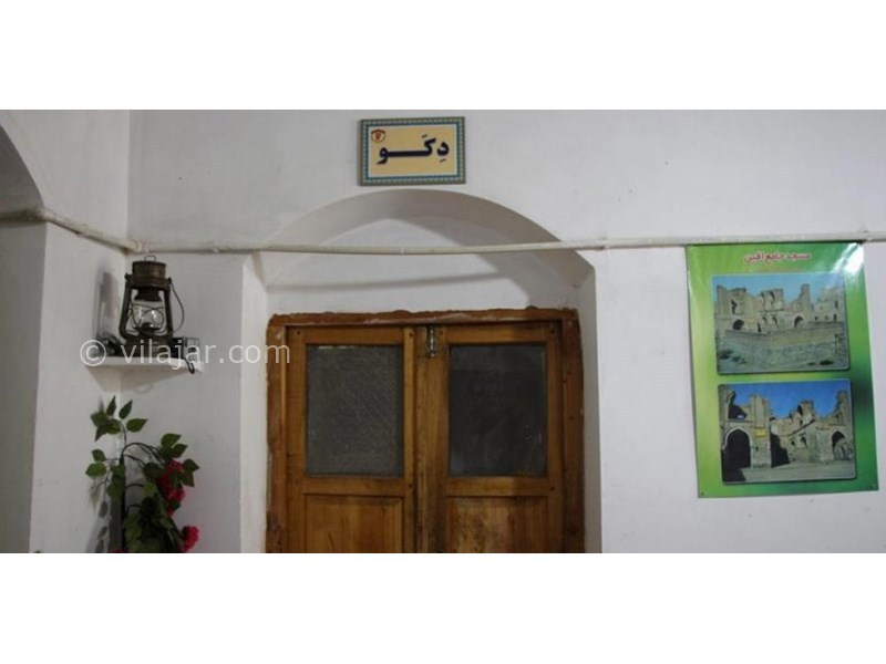 عکس شماره 621370 - اجاره اقامتگاه بوم گردی زرشکده - 