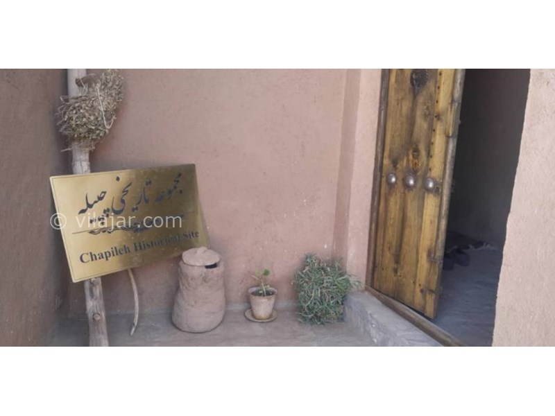 عکس شماره 621443 - اقامتگاه بوم گردی چپیله - 