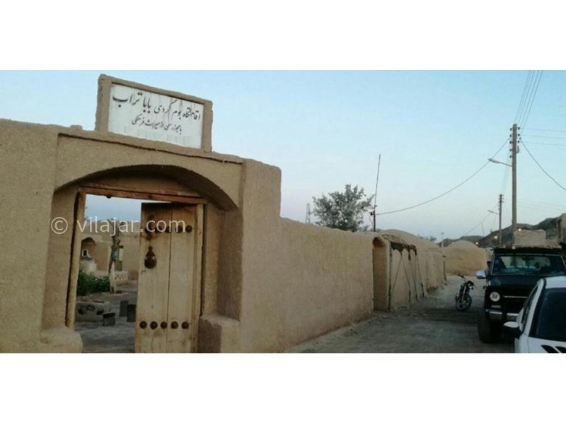 عکس شماره 623111 - خانه بومی بابا تراب - 