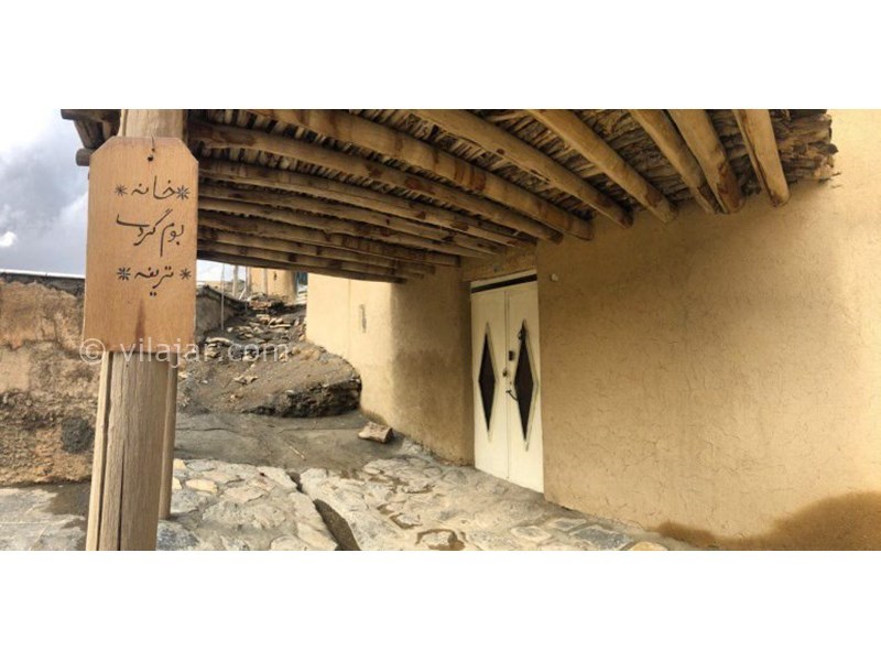 عکس شماره 625352 - اقامتگاه بوم گردی تریفه - 