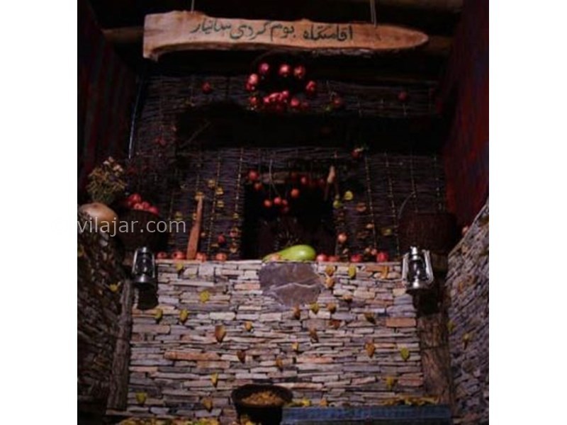 عکس شماره 626096 - اقامتگاه بوم گردی ساتیار -