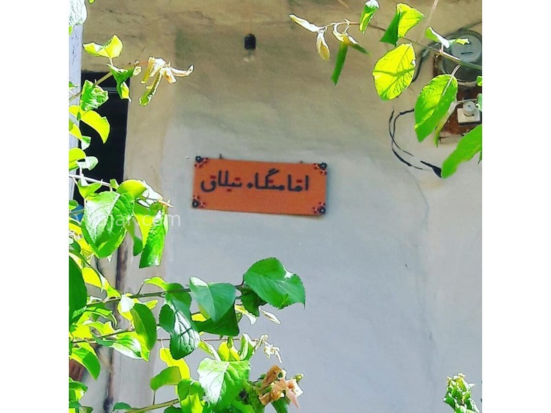 عکس شماره 627272 - خانه بومگردی تیلاق -
