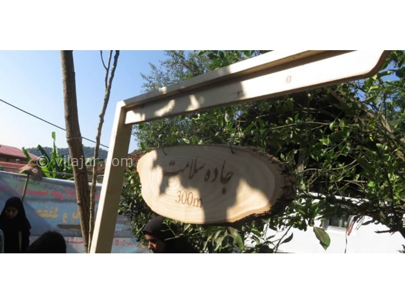 عکس شماره 628155 - اقامتگاه بوم گردی بام های سفالی - 