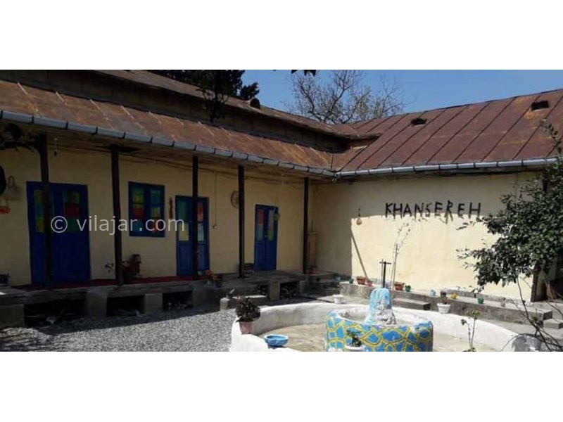 عکس شماره 630865 - اقامتگاه بوم گردی خان سره - 