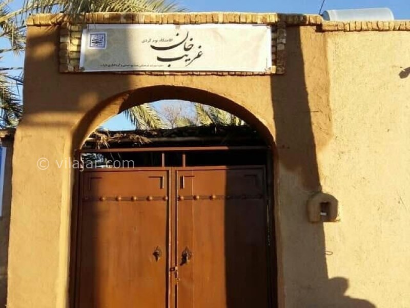 عکس شماره 640685 - اقامتگاه بوم گردی غریب خان - 