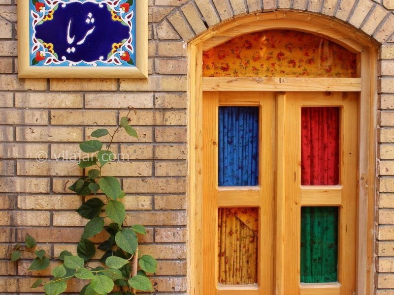 عکس شماره 640825 - اقامتگاه بوم گردی سرای همایونی -