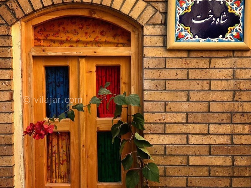 عکس شماره 640845 - اقامتگاه بوم گردی سرای همایونی -