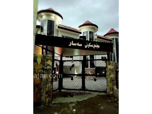 عکس شماره 65817 - ویلای نوساز ساحلی با جکوزی - 