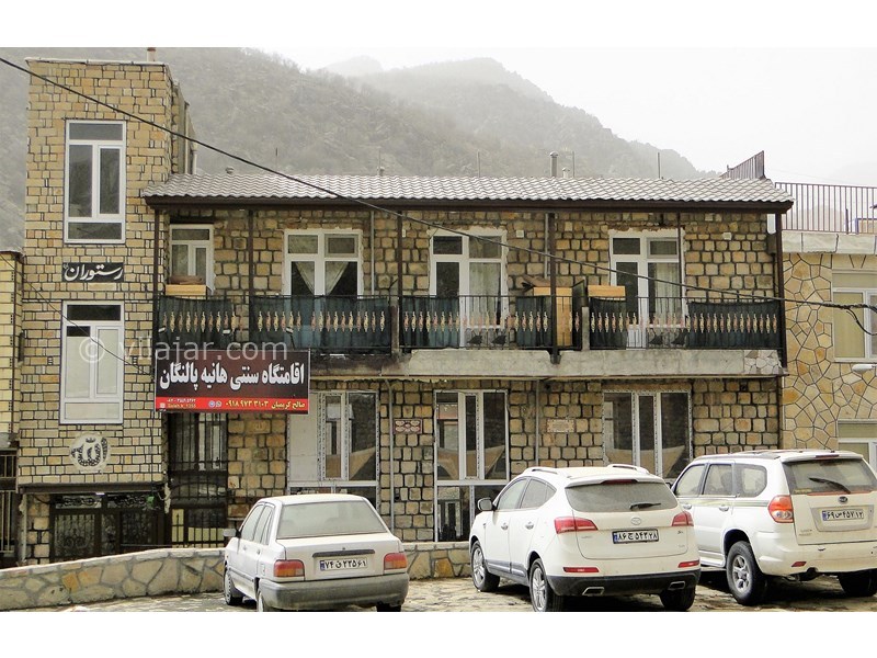 عکس شماره 679695 - اجاره اقامتگاه در پالنگان کردستان - 