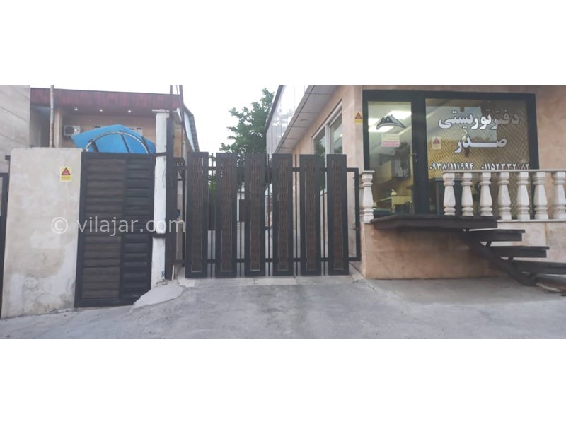 عکس شماره 706385 - ویلا استخردار ساحلی در نوشهر - 