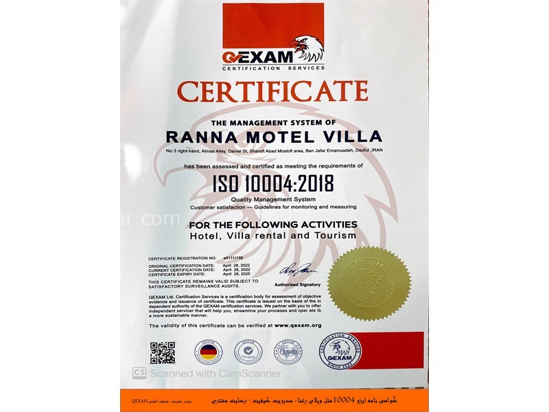 عکس شماره 709178 - متل ویلا رعنا با استخر در دزفول - متل ویلای رعنا دارنده گواهی نامه ایزو 10004 در مدیریت کیفیت و رضایت مندی مشتری از شرکت QEXAM آلمان /نظافت ،آراستگی، نظم و تکریم مهمان شعار متل رعناست 