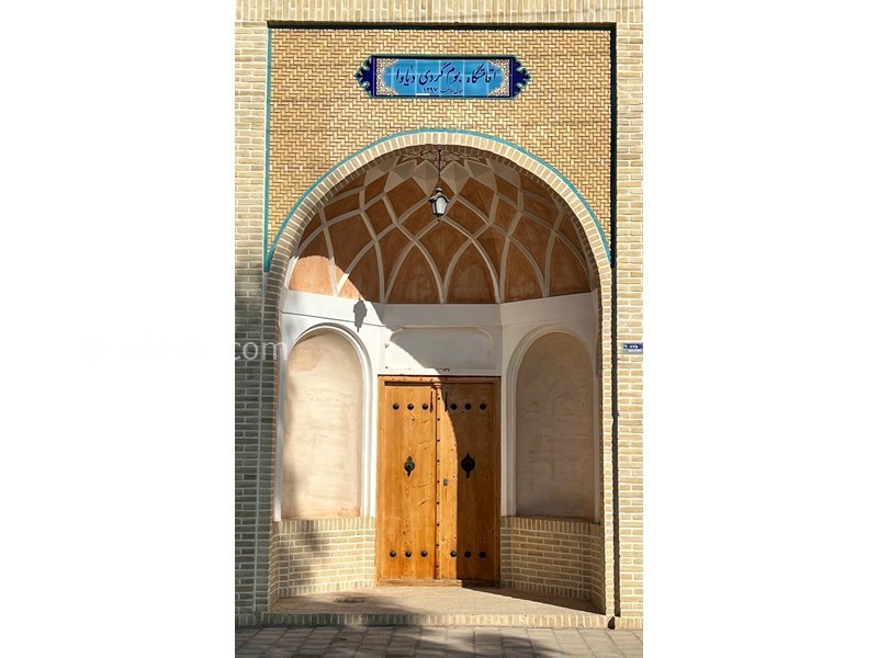 عکس شماره 737506 - اقامتگاه بومگردی و گلاب گیری دیاوا - 