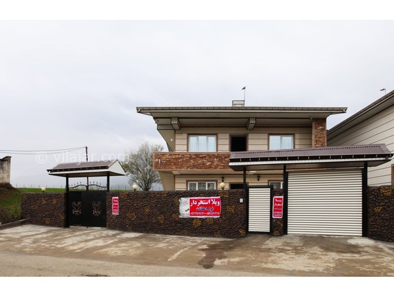 عکس شماره 746187 - اجاره ویلا استخردار در ماسال - 