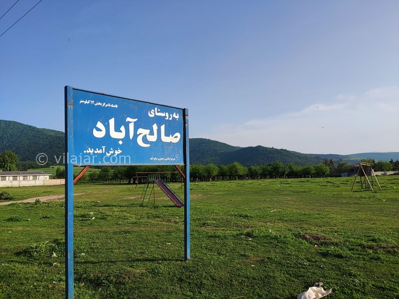 عکس شماره 751839 - اجاره ویلا باغ در گلستان کلاله -