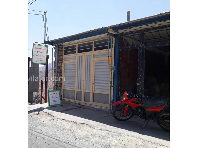 عکس شماره 778265 - اقامتگاه ژین در هورامان مریوان - 