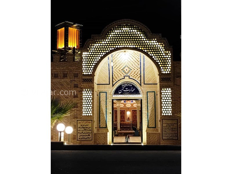 عکس شماره 783127 - اقامتگاه بومگردی عمارت کهن ابوزیدآباد - 