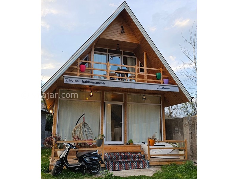 عکس شماره 810356 - رزرو کلبه سویسی هخامنش ماسال - 