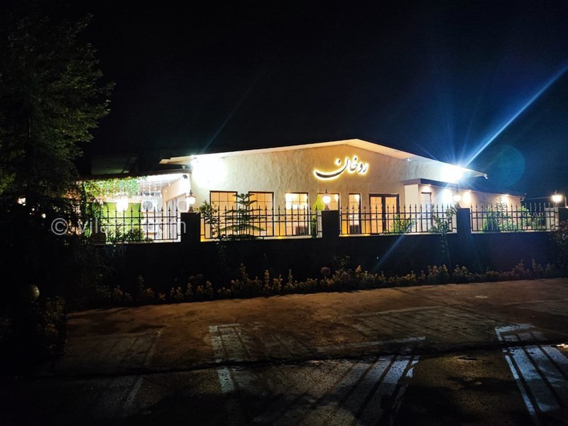 عکس شماره 811449 - اجاره ویلا در بندر انزلی با بیلیارد - 