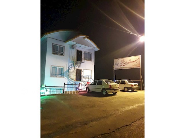 عکس شماره 81615 - رزرو واحد در ارتفاعات اربکله - 