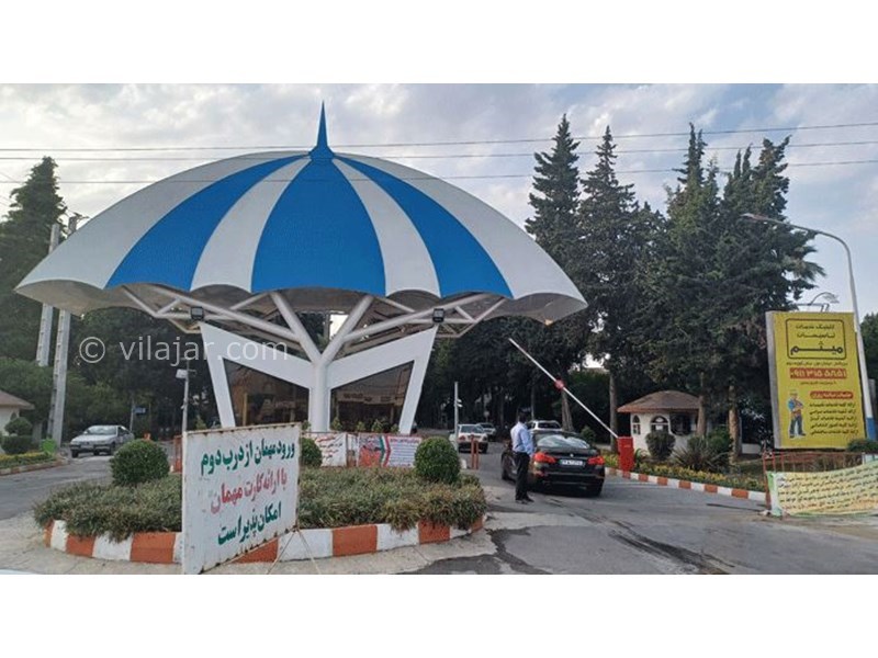 عکس شماره 821475 - اجاره ویلا در شهرک دریاکنار - درب ورودی شهرک دریاکنار بابلسر