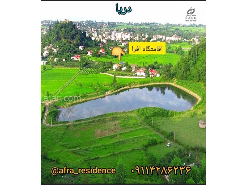 عکس شماره 831251 - اجاره ویلا در تالش لیسار - 