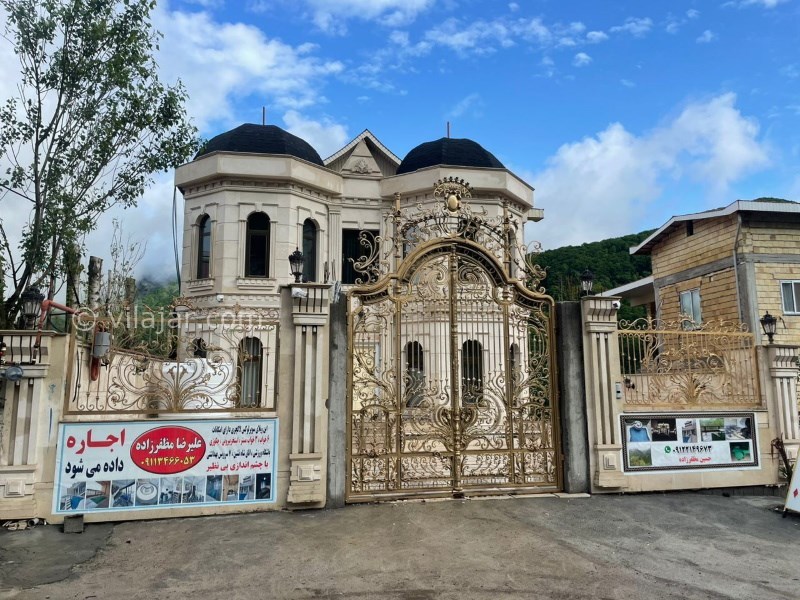 عکس شماره 831545 - ویلا با استخر روباز در گردنه حیران - 