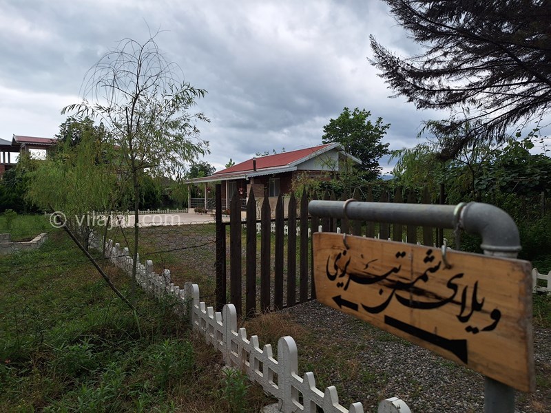 عکس شماره 831601 - ویلای اجاره ای در تالش اسالم - ورودی ویلای شمس تبریزی