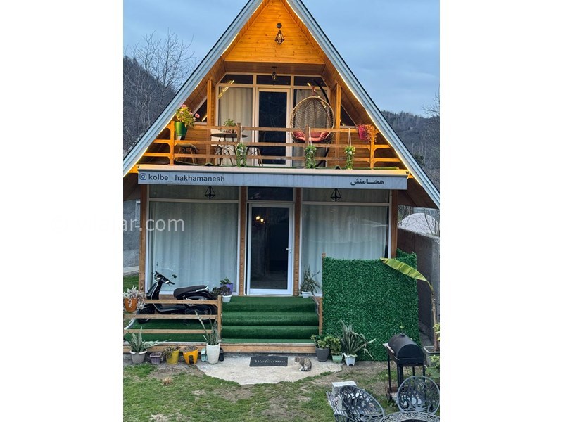 عکس شماره 843325 - رزرو کلبه سویسی هخامنش ماسال - 