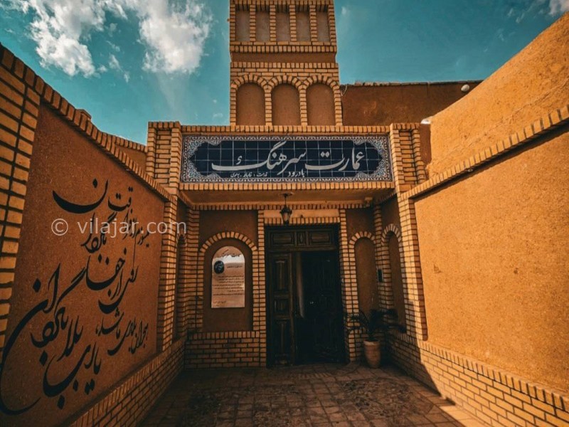 عکس شماره 887445 - اقامتگاه بومگردی عمارت سرهنگ - 