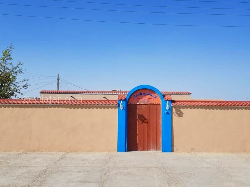عکس شماره 899116 - اقامتگاه بومگردی آژ - 